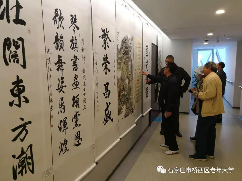 书画展.jpg