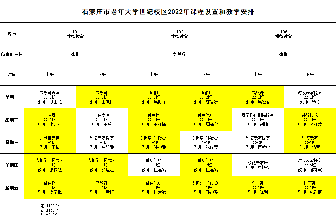 微信截图_20220307173416.png