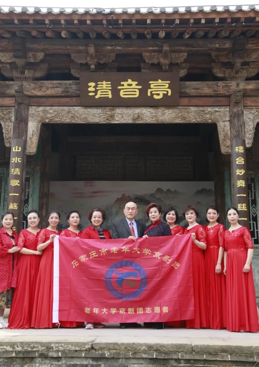 我校京剧团五一“唱大戏”助力文旅融合
