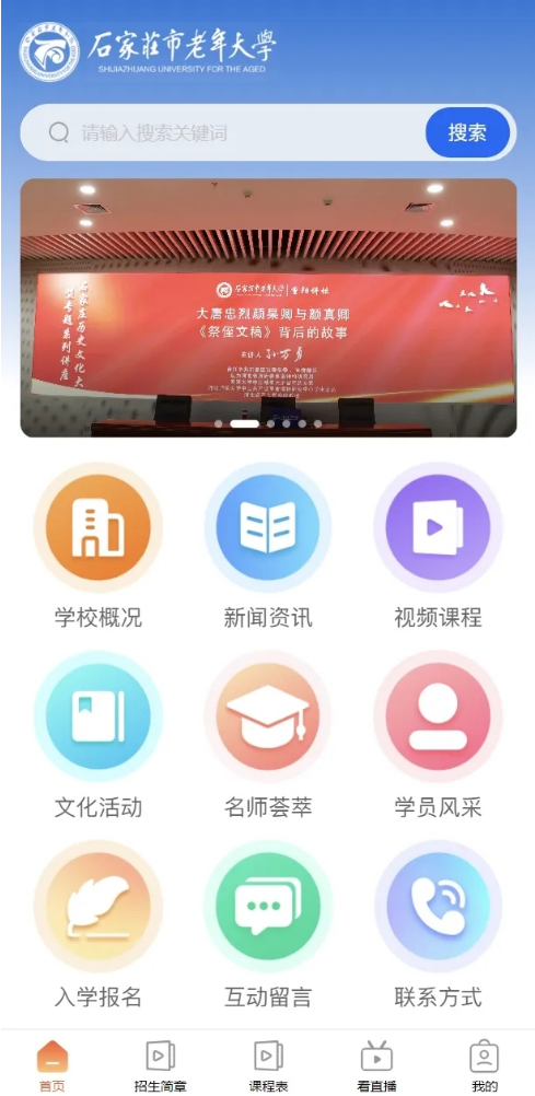 20241119306863.png image.png